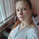 Знакомства: Алёна, 22 года, Высоковск