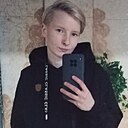 Знакомства: Тамара, 27 лет, Козьмодемьянск