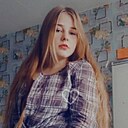 Знакомства: Настя, 25 лет, Крупки