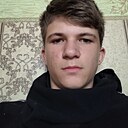 Знакомства: Руслан, 20 лет, Азов