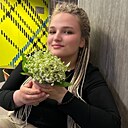 Знакомства: Дарья Козел, 22 года, Полоцк