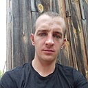 Знакомства: Григорий, 29 лет, Абакан