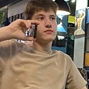 Знакомства: Ваня, 20 лет, Глазов