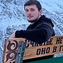 Знакомства: Давид, 26 лет, Владикавказ
