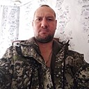 Знакомства: Сергей, 45 лет, Таганрог