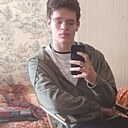 Знакомства: Александр, 20 лет, Снежногорск