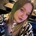 Знакомства: Ирина, 26 лет, Нижний Новгород