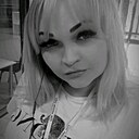 Знакомства: Иринка, 38 лет, Варшава