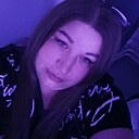 Знакомства: Катя, 35 лет, Южно-Сахалинск