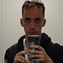 Знакомства: Иван, 28 лет, Брянск