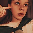 Знакомства: Анна, 21 год, Петрозаводск