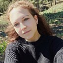 Знакомства: Алёна, 22 года, Москва