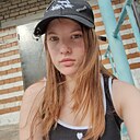 Знакомства: Ульяна, 19 лет, Архангельск