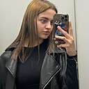 Знакомства: Полина, 21 год, Ковров