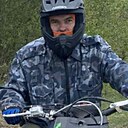 Знакомства: Андрей, 37 лет, Гданьск