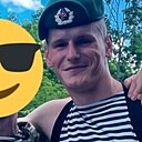 Знакомства: Maxim Yurievich, 27 лет, Солигорск