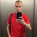 Знакомства: Саша, 44 года, Балашиха