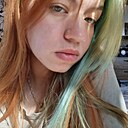 Знакомства: Татьяна, 24 года, Иркутск