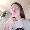 Знакомства: Александра, 31 год, Костюковичи