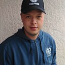 Знакомства: Константин, 38 лет, Белебей