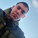 Знакомства: Валентин, 25 лет, Темрюк