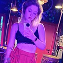 Знакомства: Алиса, 19 лет, Калининград