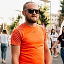 Знакомства: Сергей, 45 лет, Улан-Удэ