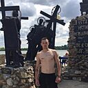 Знакомства: Матвей, 27 лет, Кирово-Чепецк