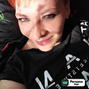 Знакомства: Марина, 47 лет, Клин