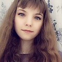 Знакомства: Яна, 20 лет, Калязин
