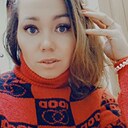 Знакомства: Яна, 28 лет, Белово