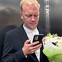 Знакомства: Дмитрий, 32 года, Волжск