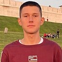 Знакомства: Ян, 21 год, Самара