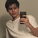 Знакомства: Илья, 22 года, Мюнхен