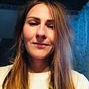 Знакомства: Александра, 39 лет, Донецк