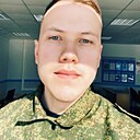 Знакомства: Вячеслав, 28 лет, Богучаны