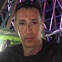 Знакомства: Денис, 41 год, Новошахтинск