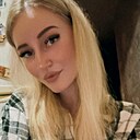 Знакомства: Юлия, 25 лет, Кинешма