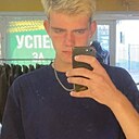 Знакомства: Илья, 28 лет, Могилев