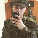 Знакомства: Кирилл, 27 лет, Рязань