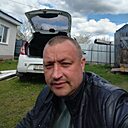 Знакомства: Дмитрий, 44 года, Костюковичи