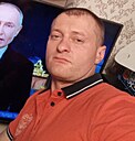 Знакомства: Дмитрий, 39 лет, Кущевская