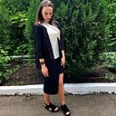 Знакомства: Валерия, 22 года, Пятигорск