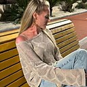 Знакомства: Анна, 38 лет, Краснодар