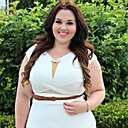 Знакомства: Анастасия, 28 лет, Сергиев Посад