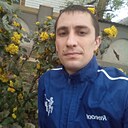 Знакомства: Кент, 31 год, Харьков