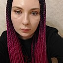 Знакомства: Арина, 24 года, Севастополь