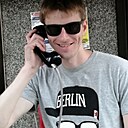 Знакомства: Дмитрий, 39 лет, Архангельск