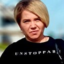 Знакомства: Валентина, 33 года, Катовице