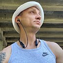 Знакомства: Серега, 38 лет, Белгород